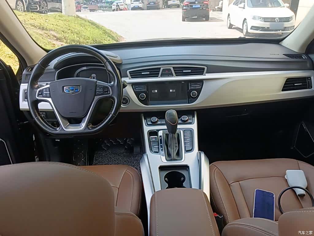Geely Boyue, 2017 10