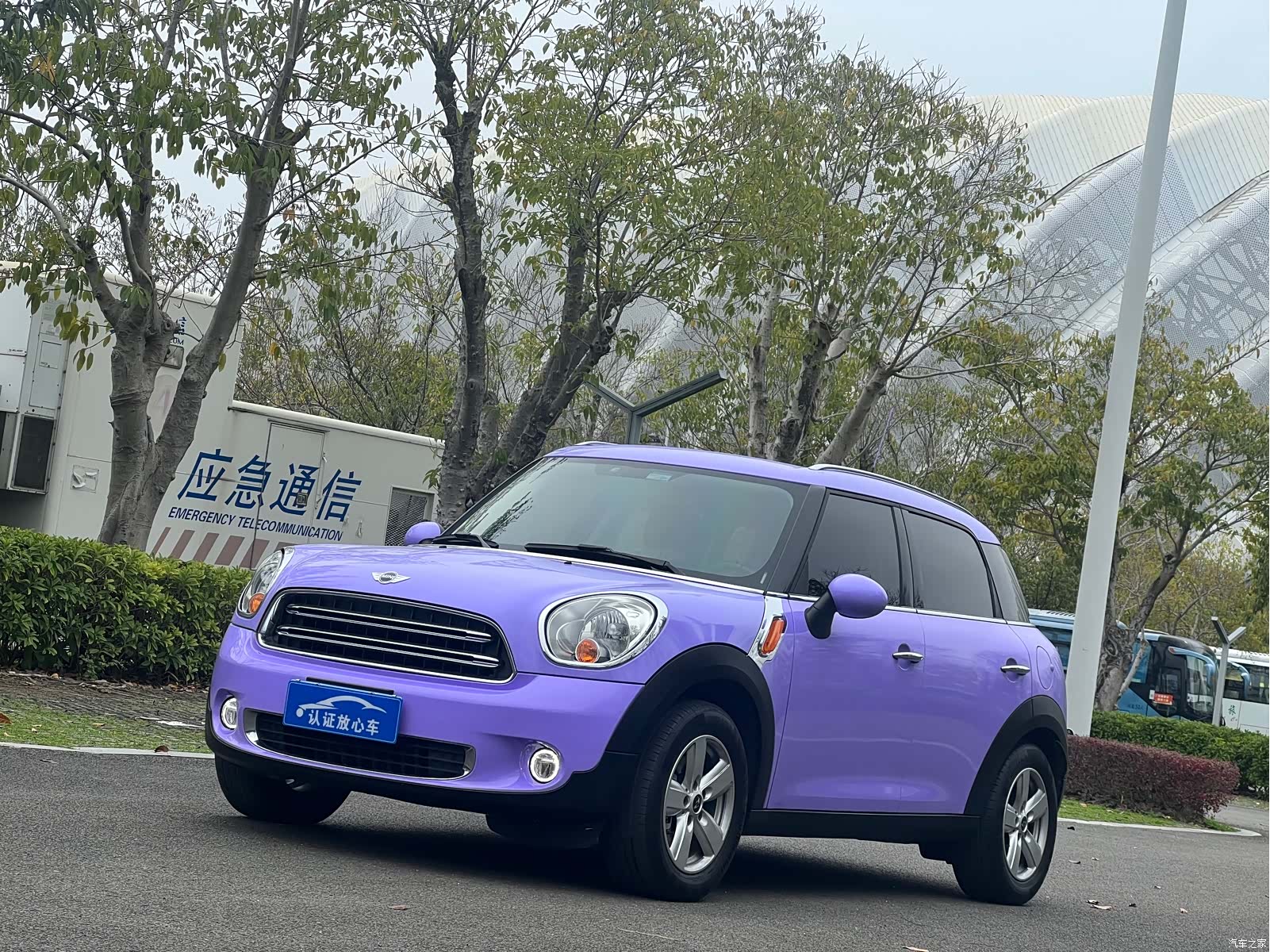 Mini Countryman, 2016 1