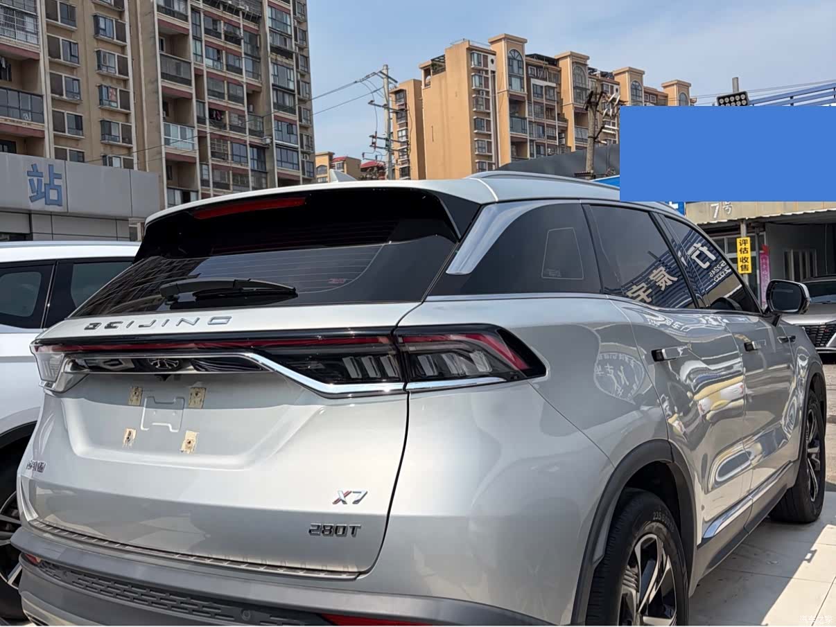 BAIC X7, 2023 18
