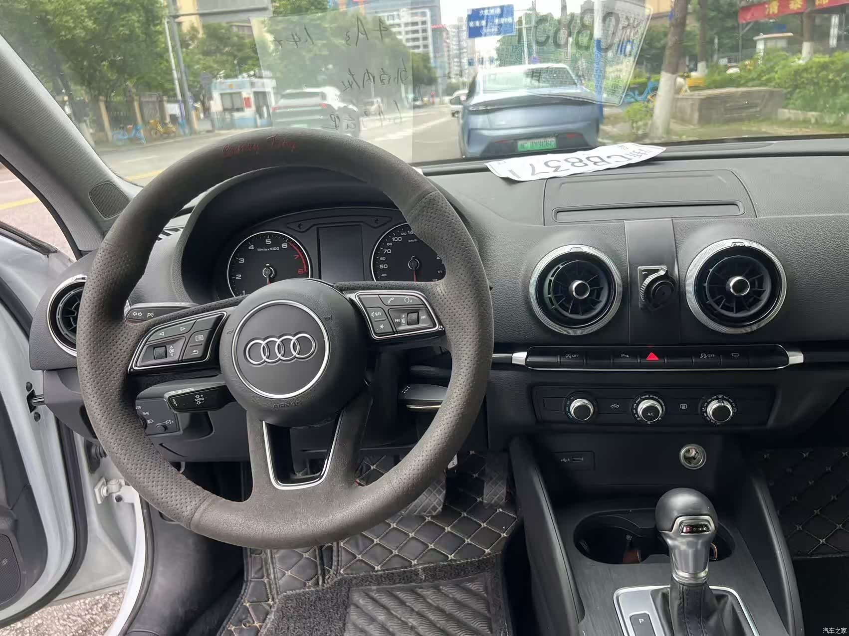 Audi A3, 2020 7