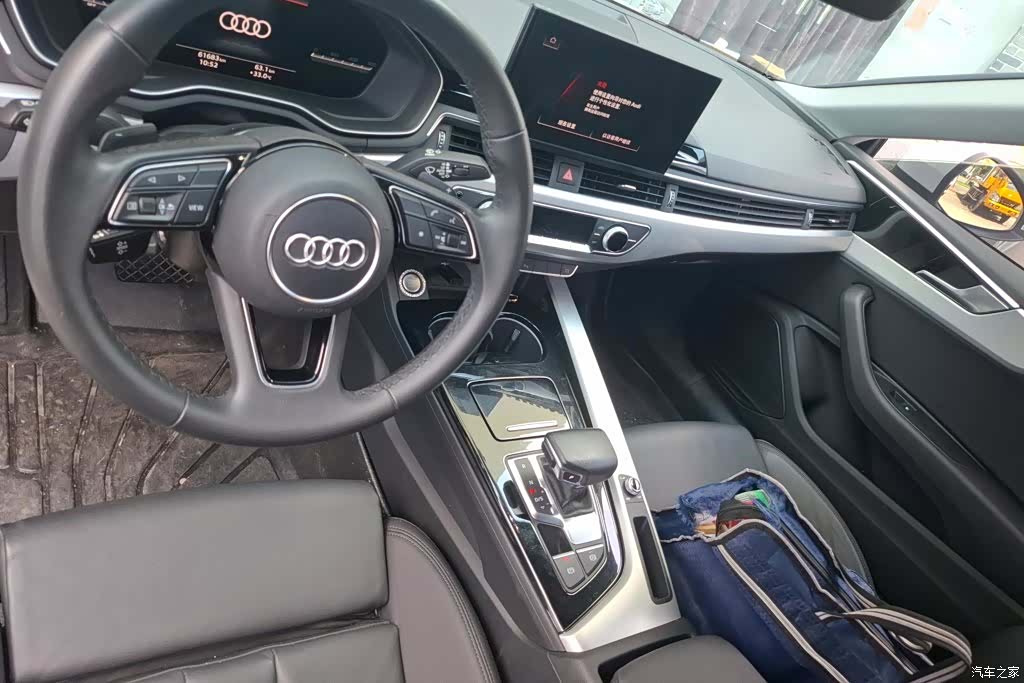 Audi A5, 2023 12