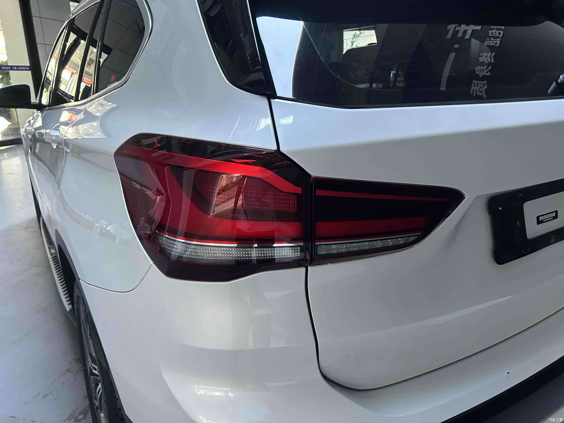 BMW X1, 2022 4