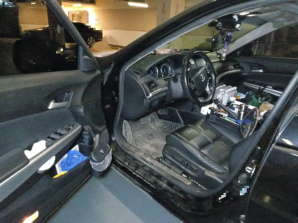 Honda Song Poetry Map