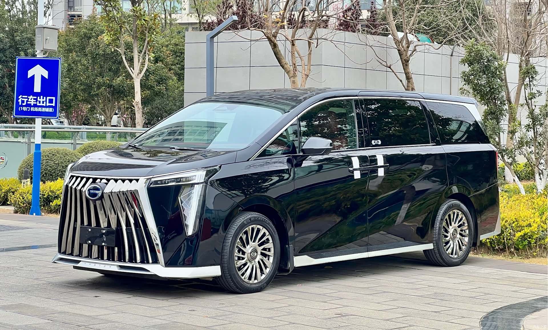 Trumpchi M8, 2023 1