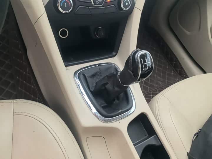 Chery Arrizo 7 2015 1.6L МКПП zhi shang ban