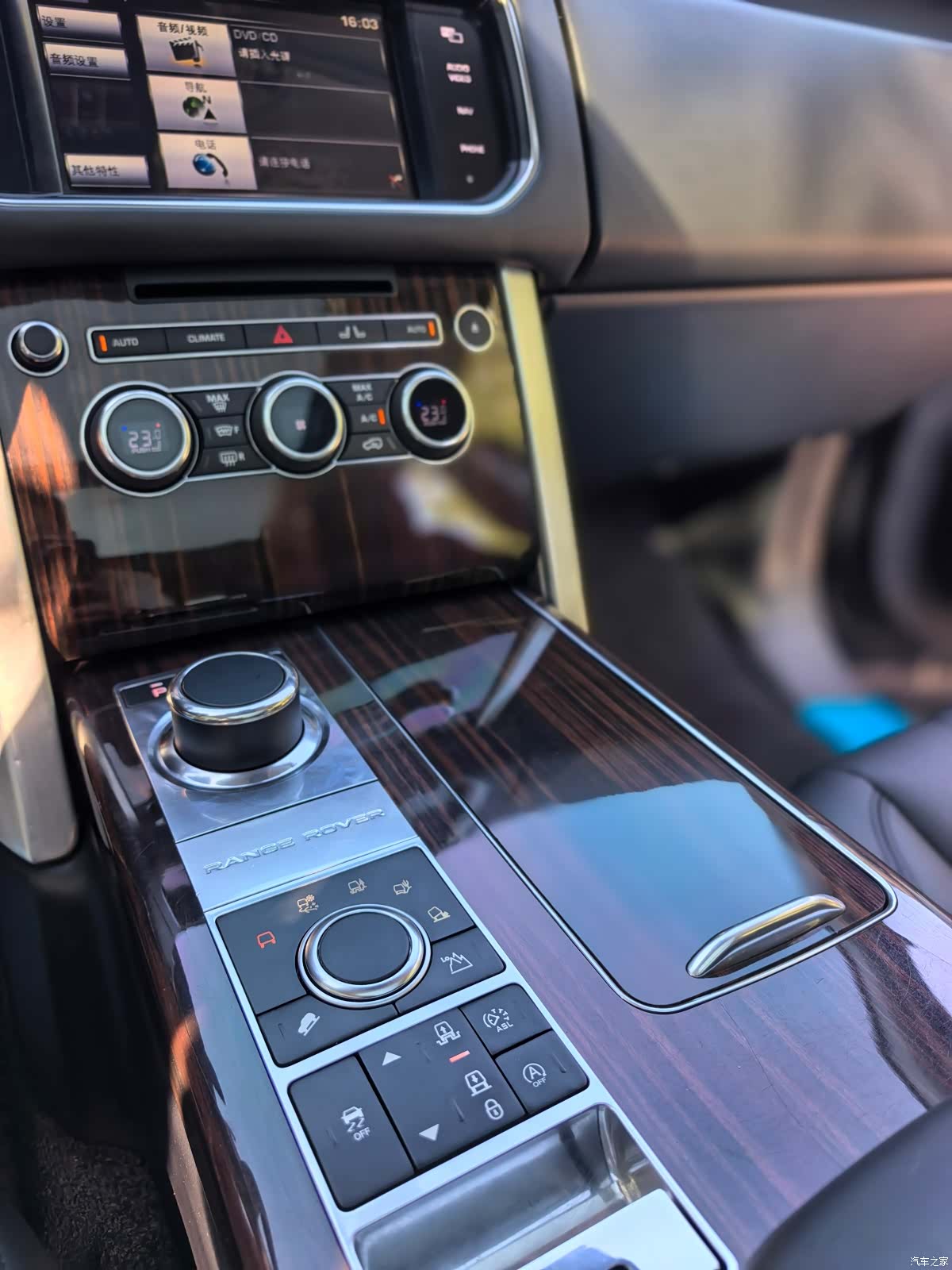 Land Rover Range Rover, 2015 18