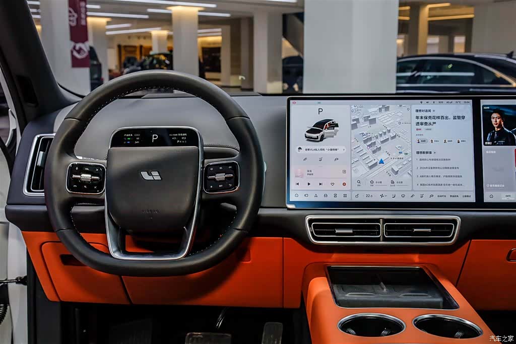 Li Auto L9, 2025 26