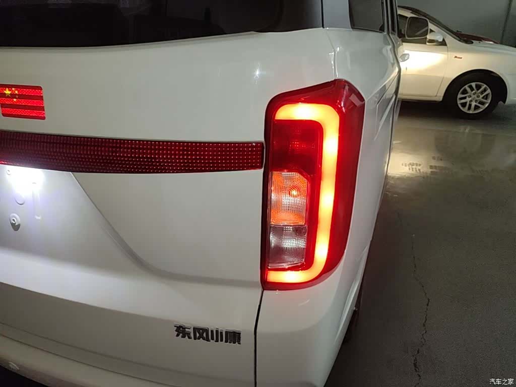 DongFeng 380, 2024 8