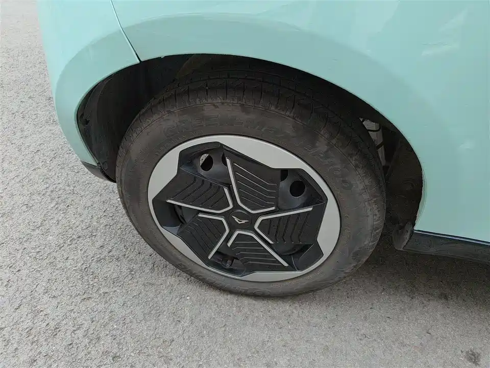 Cowin Picking up the moon