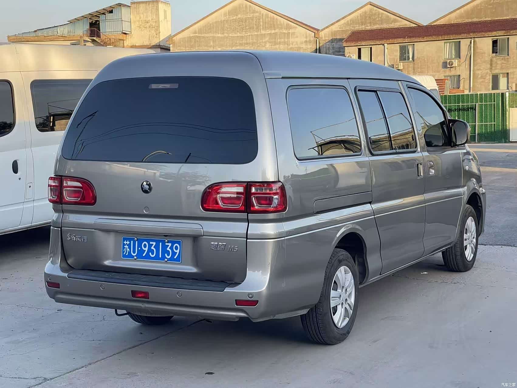 DongFeng M5, 2025 11