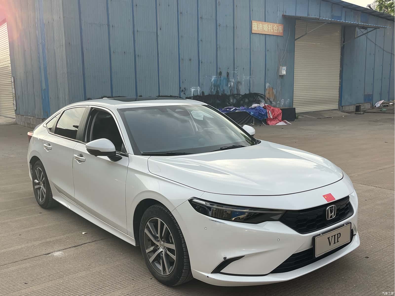Honda Integra, 2024 3