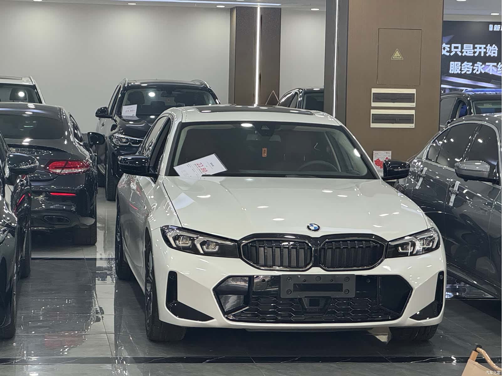BMW 3 Series, 2025 1