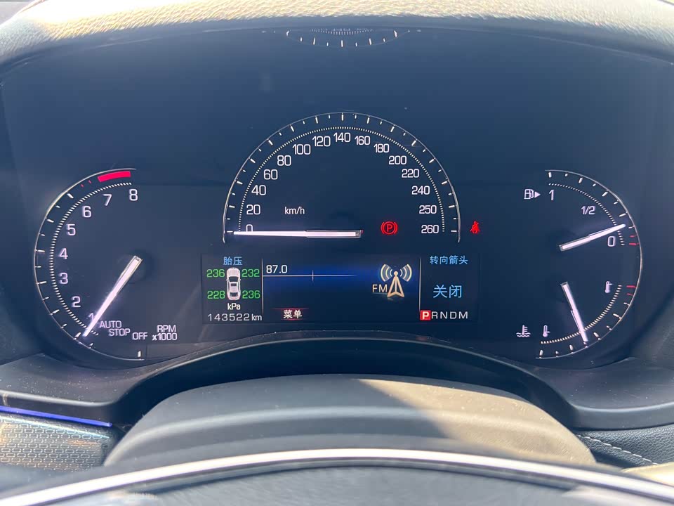 Cadillac ATS-L Cadillac ATS-L