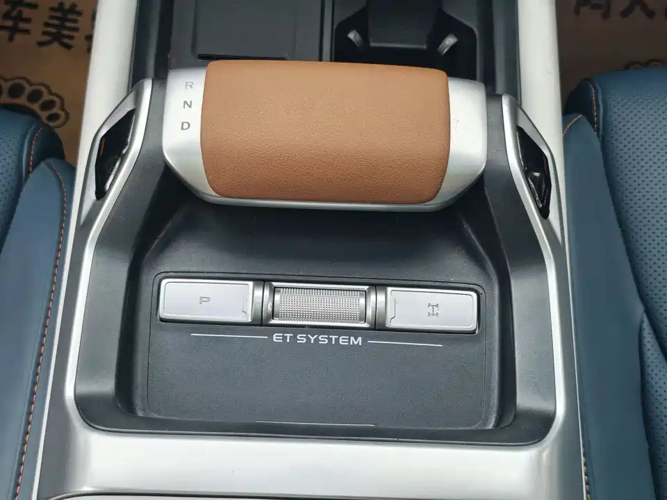 DEEPAL Dark blue G318