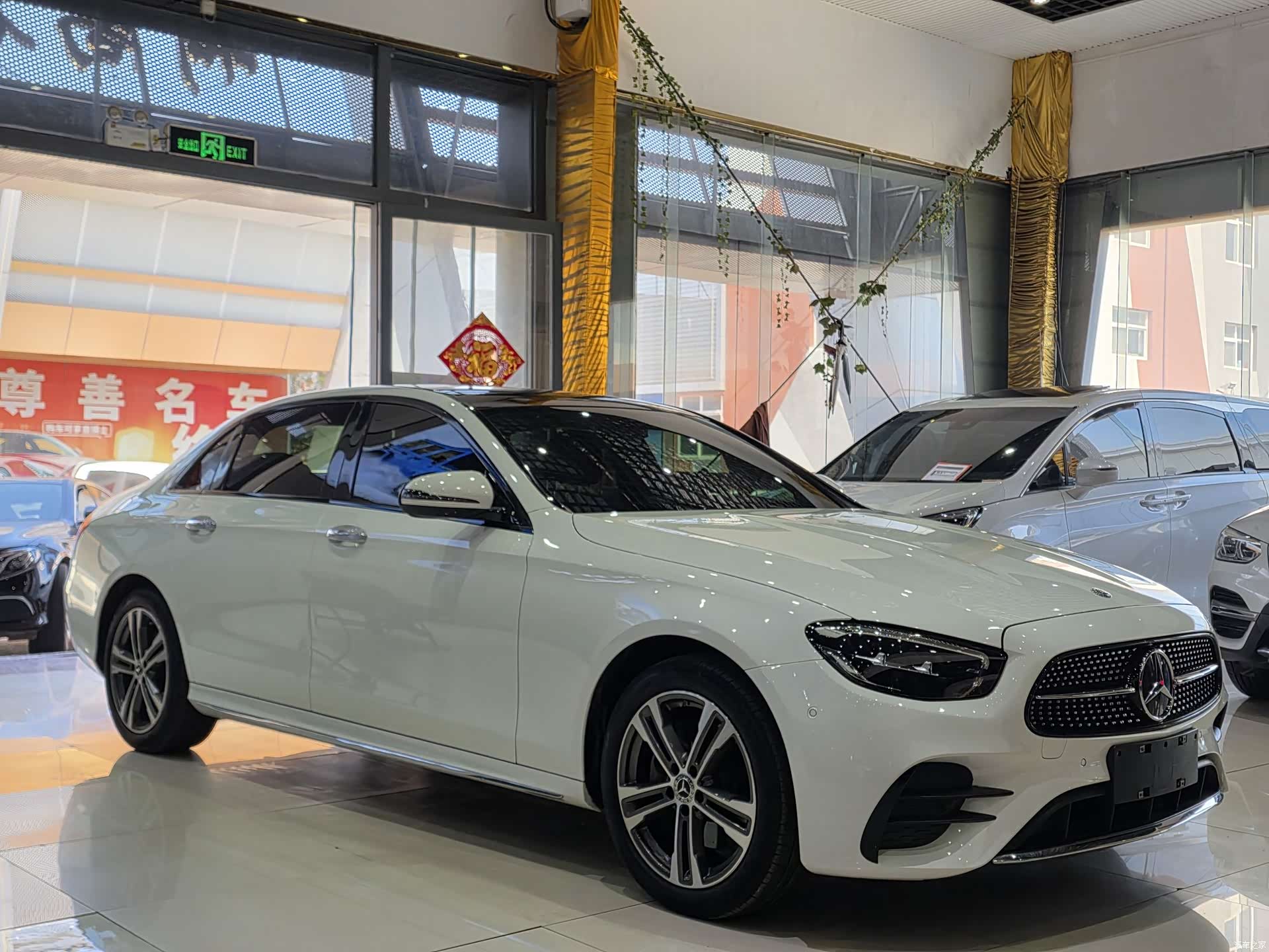 Mercedes-Benz E-Class, 2022 1