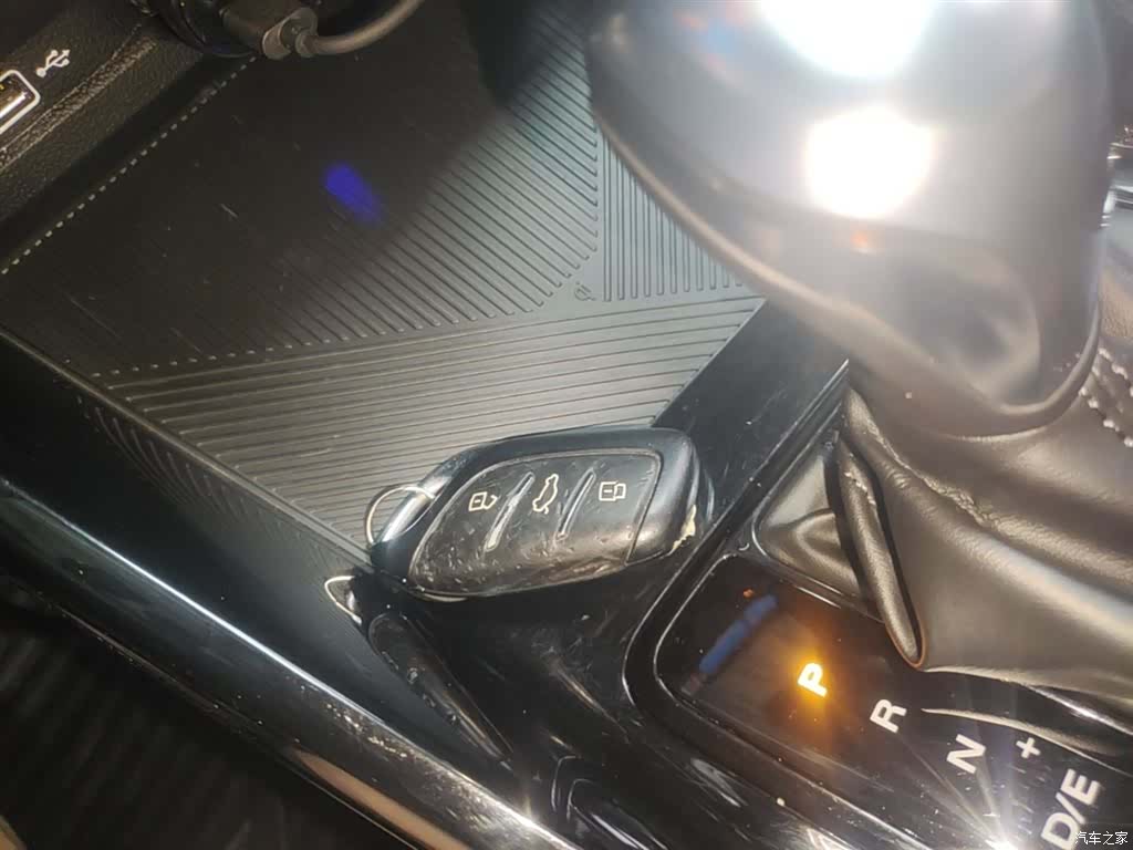 Roewe i5, 2021 9