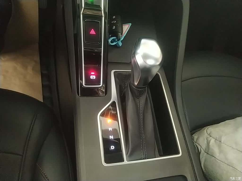 Roewe i5, 2024 14