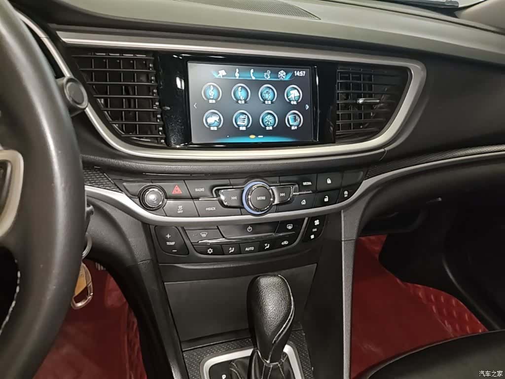 Buick VI, 2020 13