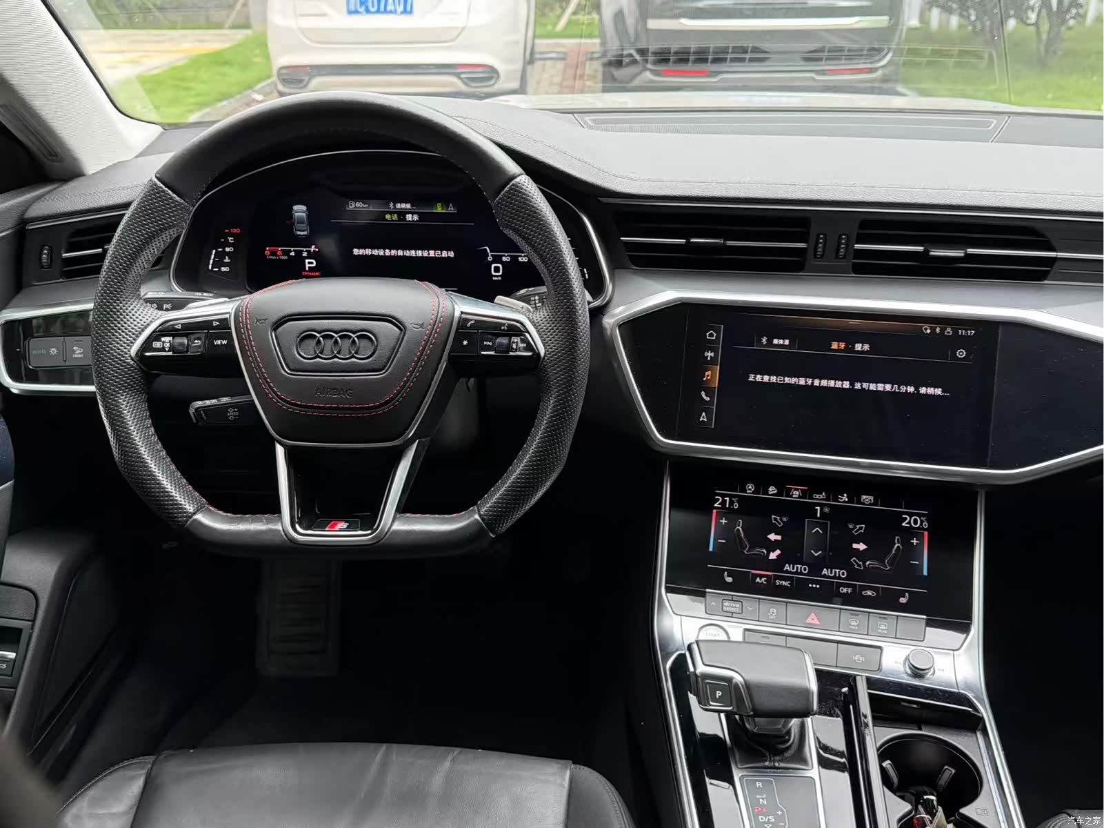 Audi A7, 2020 6
