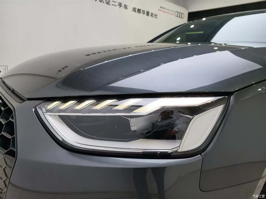 Audi A4L, 2025 13