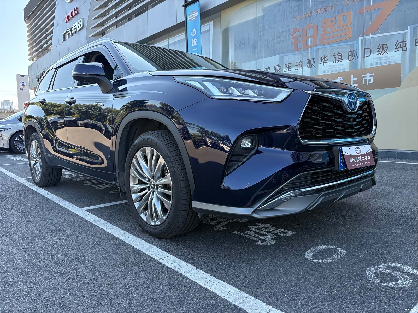Toyota Highlander, 2021 3