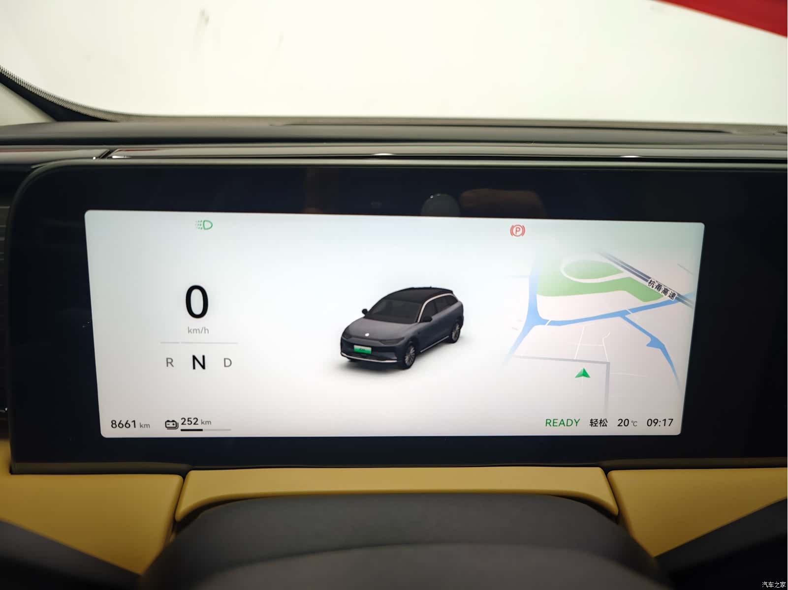Leapmotor C11, 2024 6