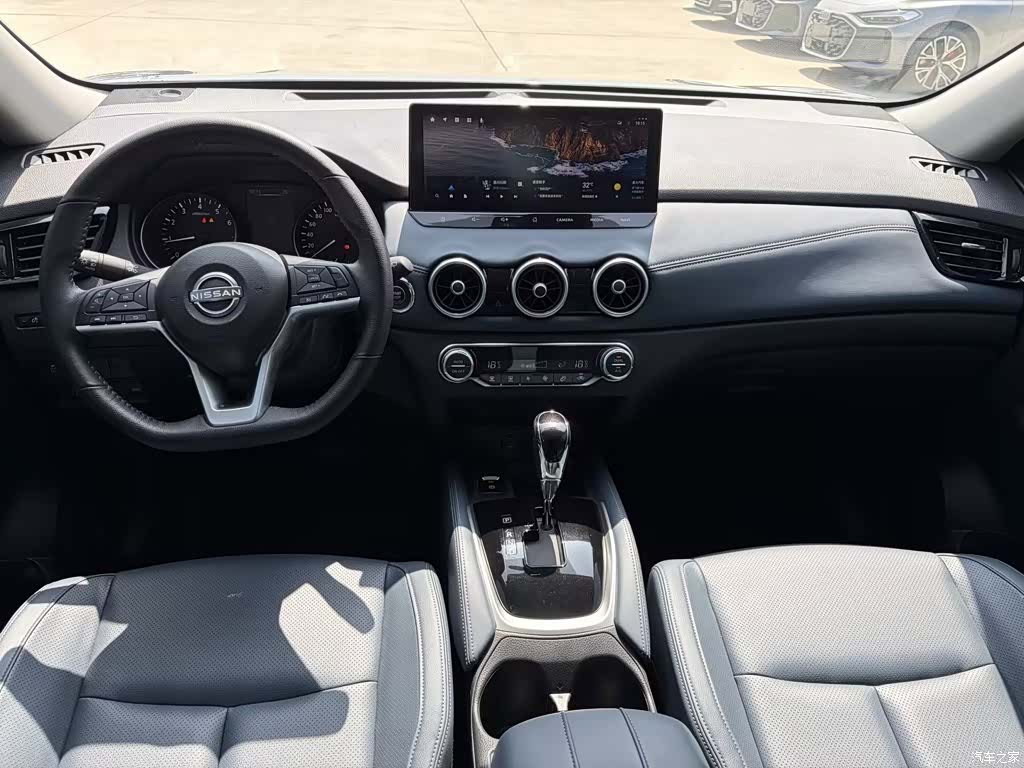 Nissan X-Trail, 2025 9