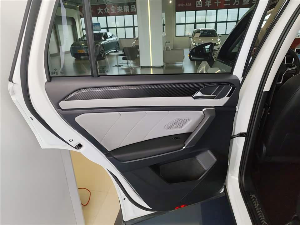 Volkswagen Tanyue Volkswagen Tanyue
