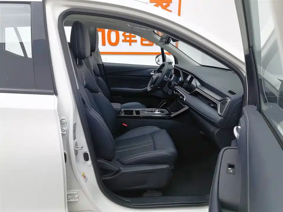 Trumpchi Trumpchi GS4