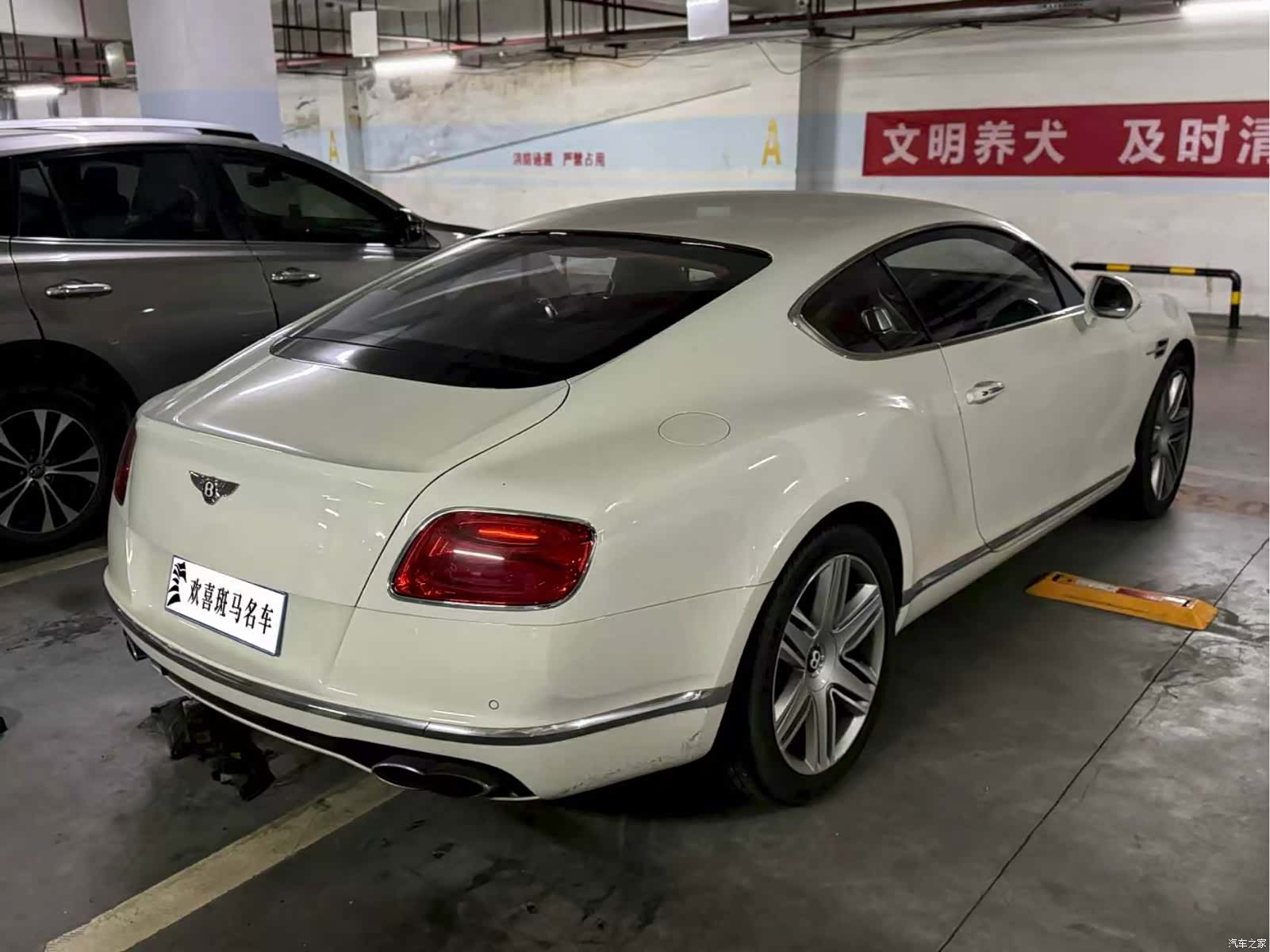 Bentley Continental GT, 2017 4