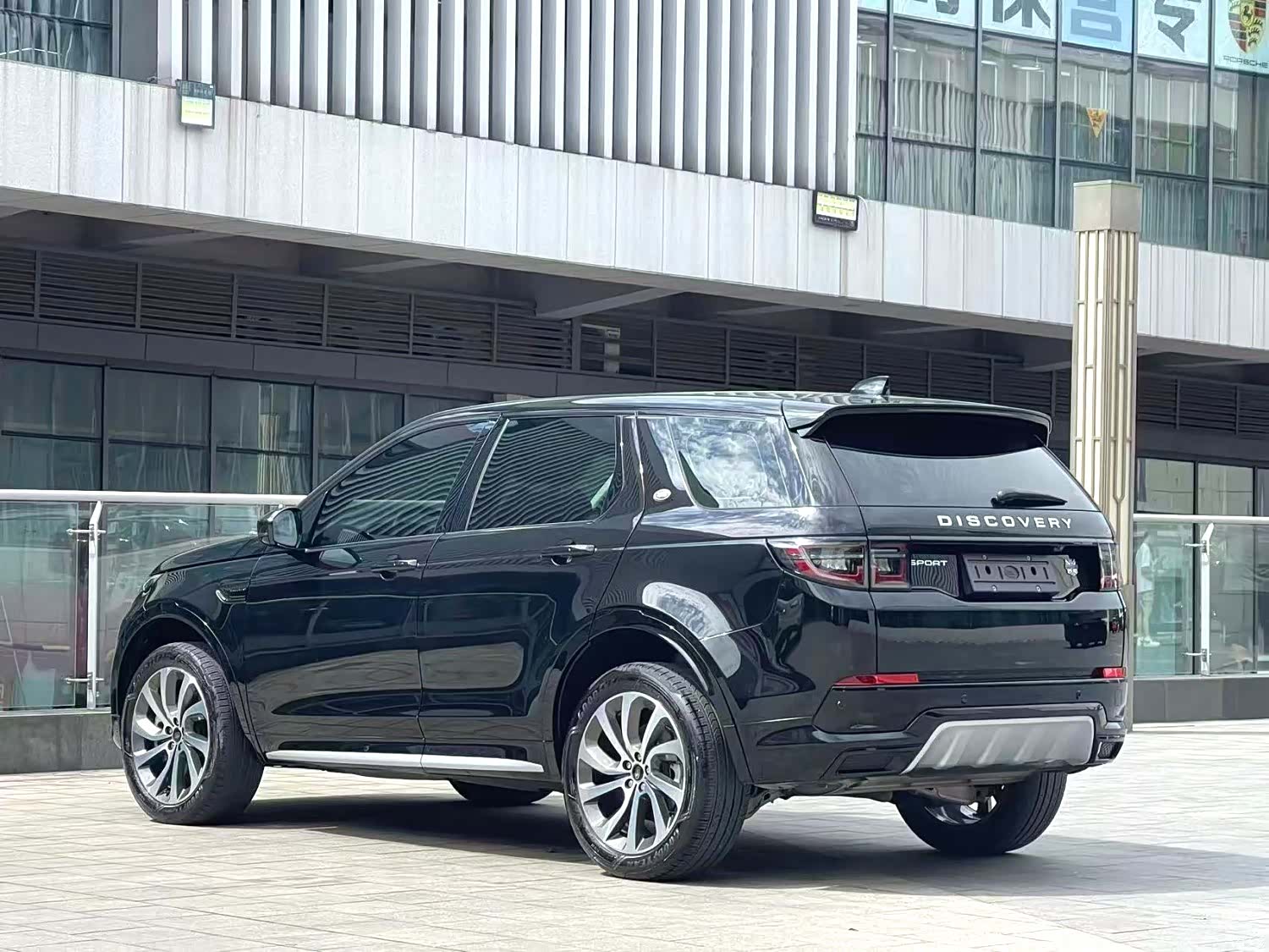 Land Rover Discovery, 2023 7