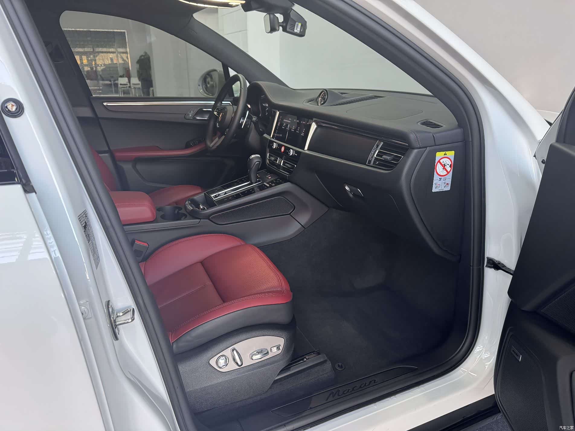 Porsche Macan, 2022 17