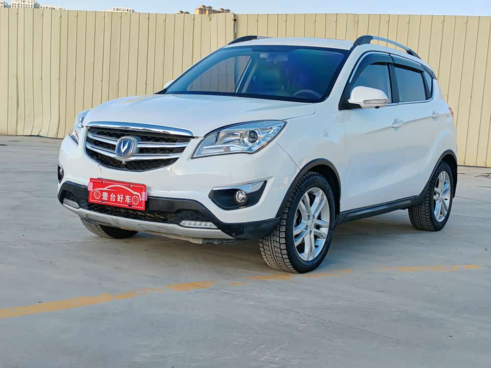 Changan CS35