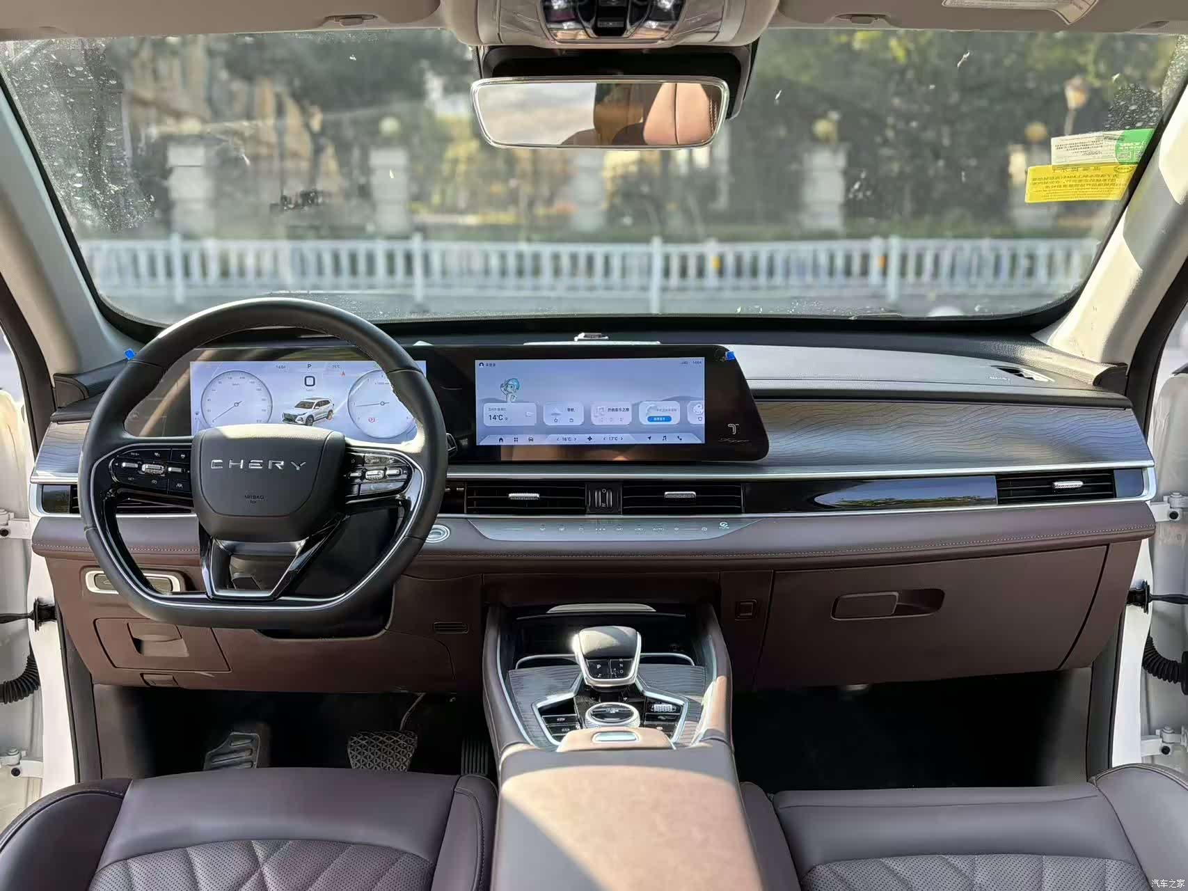 Chery Tiggo 8, 2023 7