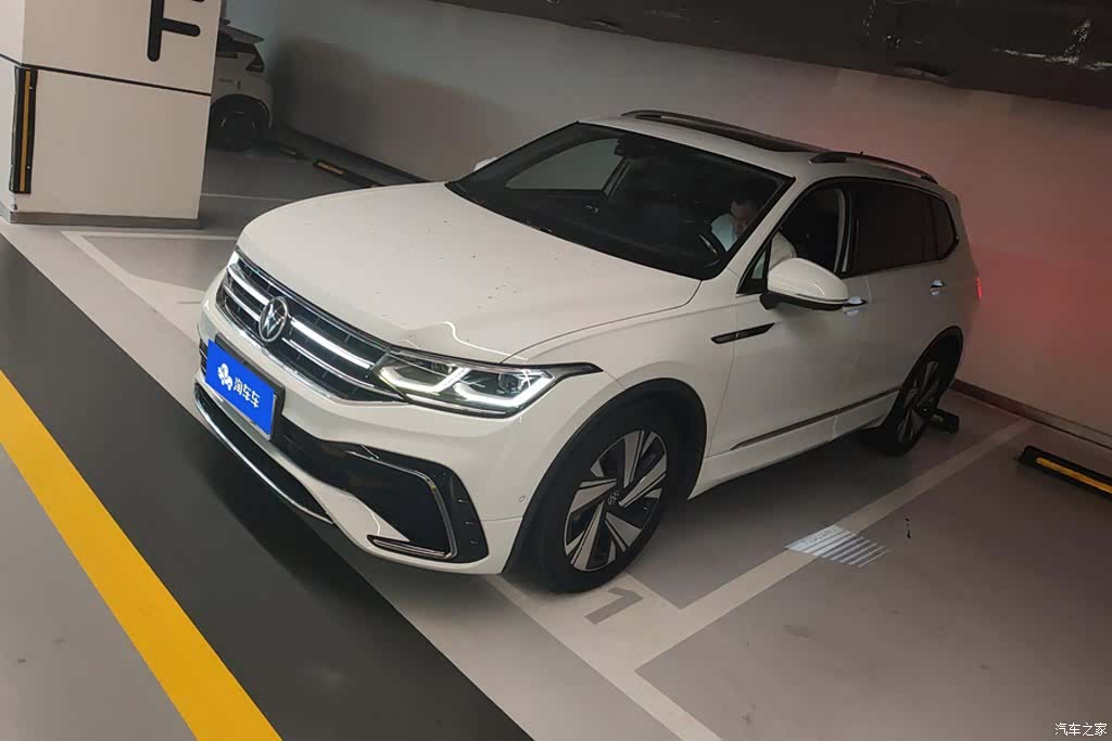 Volkswagen Tiguan L, 2023 1