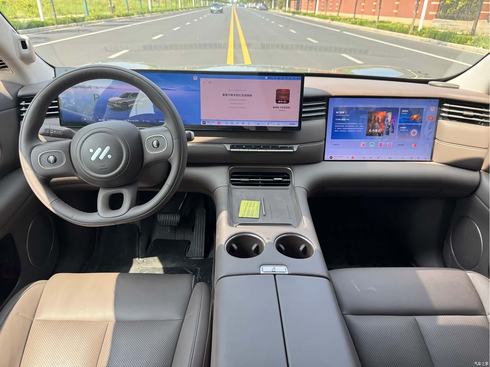IM Motors LS6, 2025 все фото