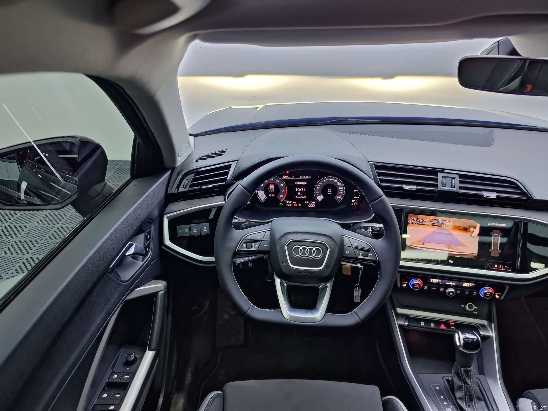 Audi Q3, 2022 15