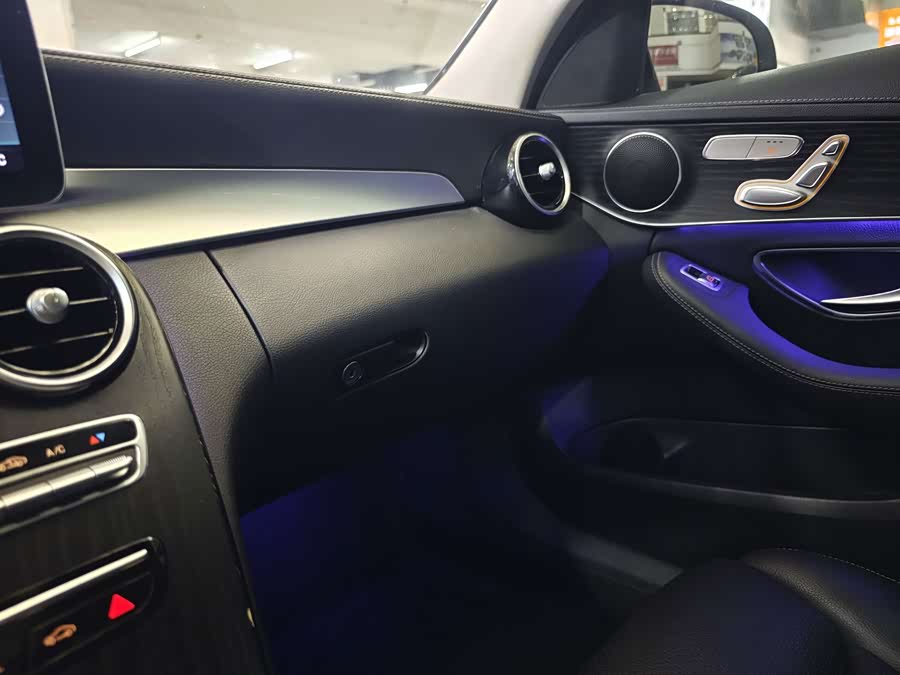 Mercedes-Benz C-Class 2021, фото 17