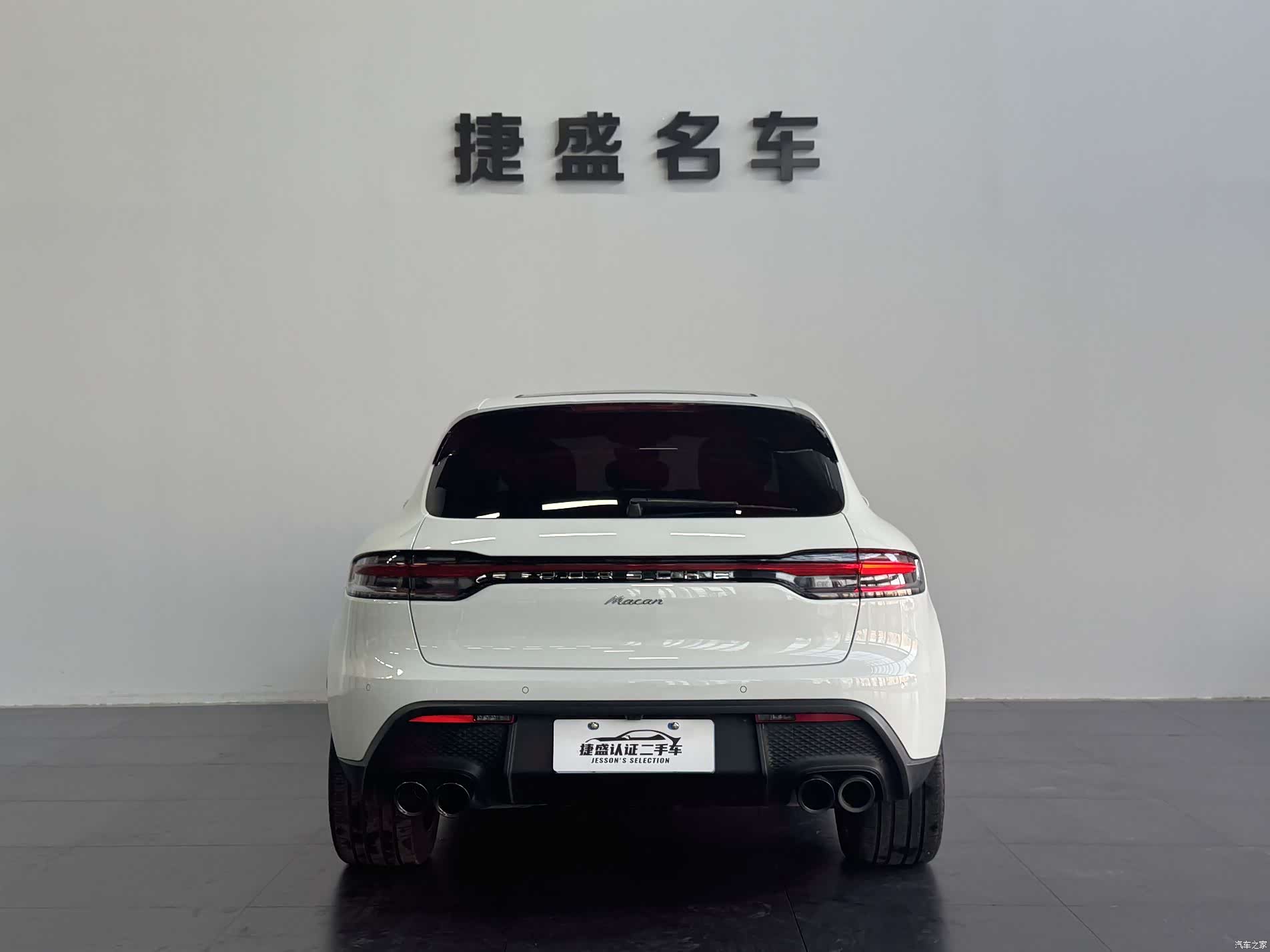 Porsche Macan, 2022 все фото