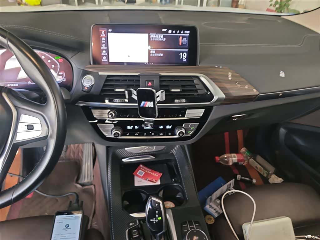 BMW X3, 2021 13