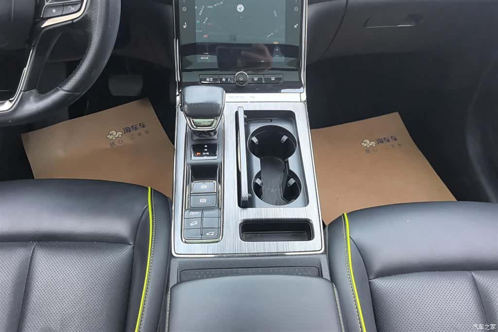Roewe RX5, 2022 16