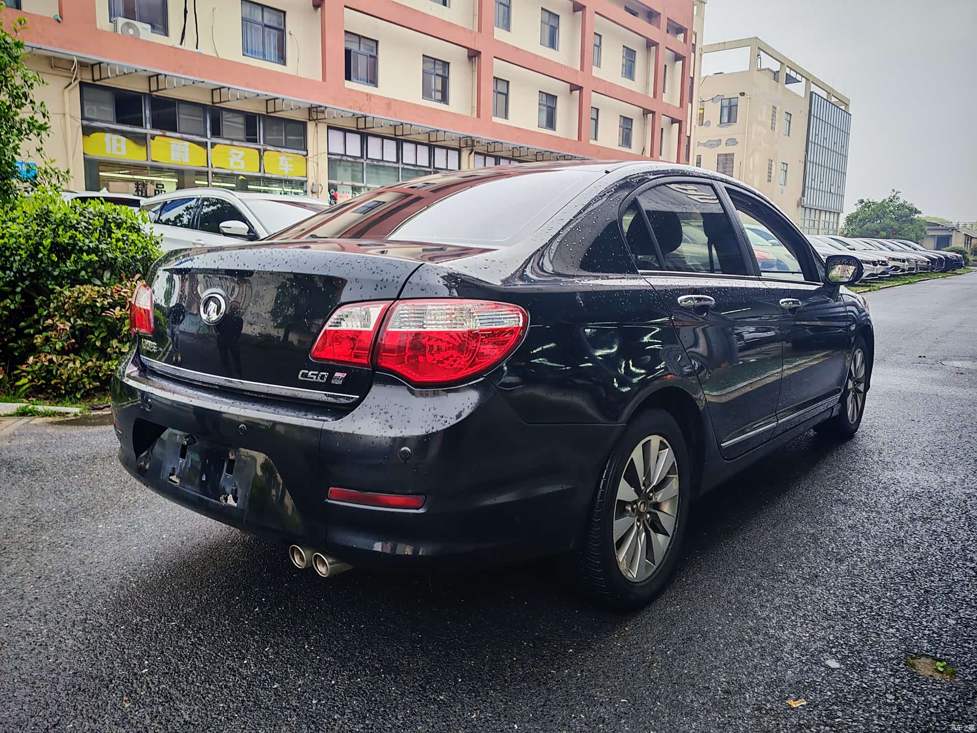 Great Wall C50, 2014 7