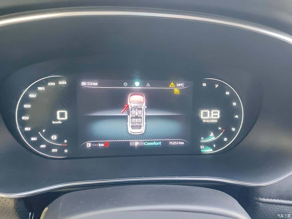 Roewe RX5, 2021 12