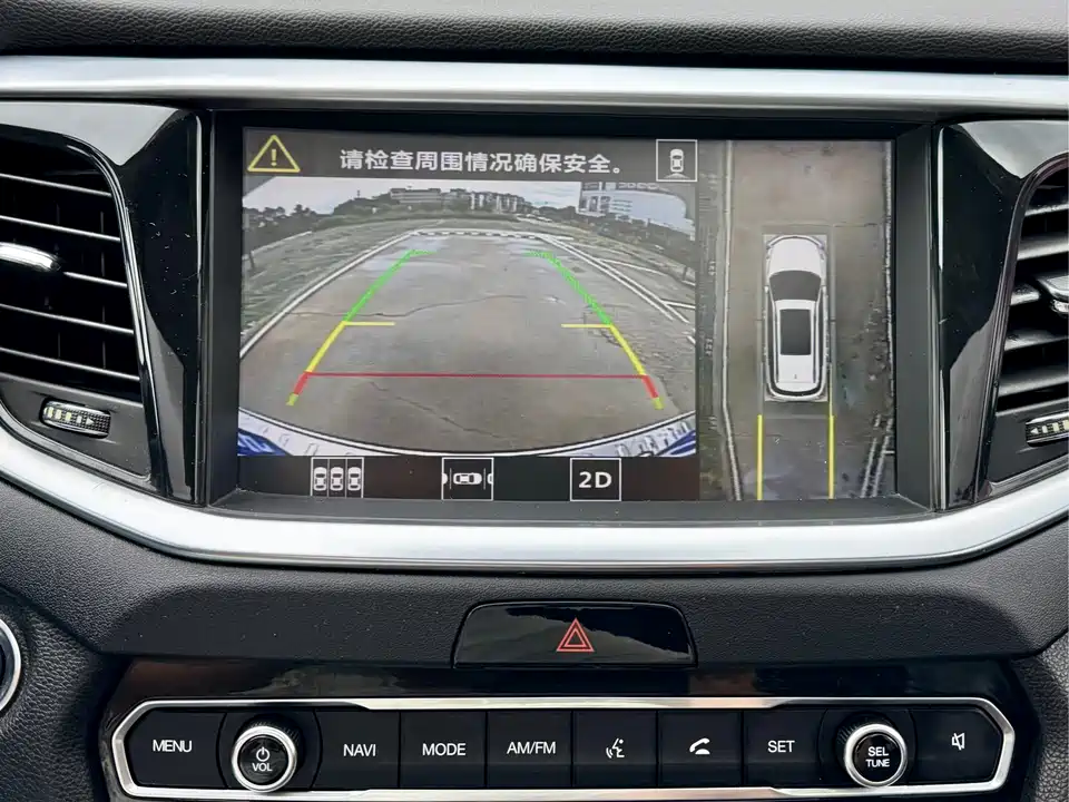 Trumpchi Trumpchi GS7