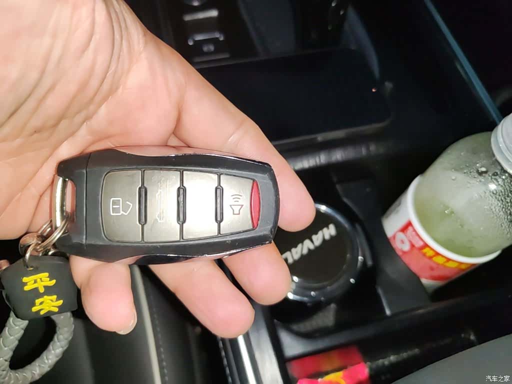 Haval H6, 2024 9