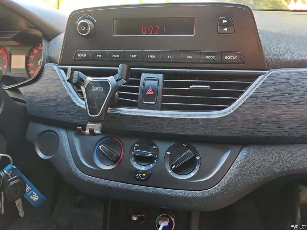 Wuling 310, 2018 14