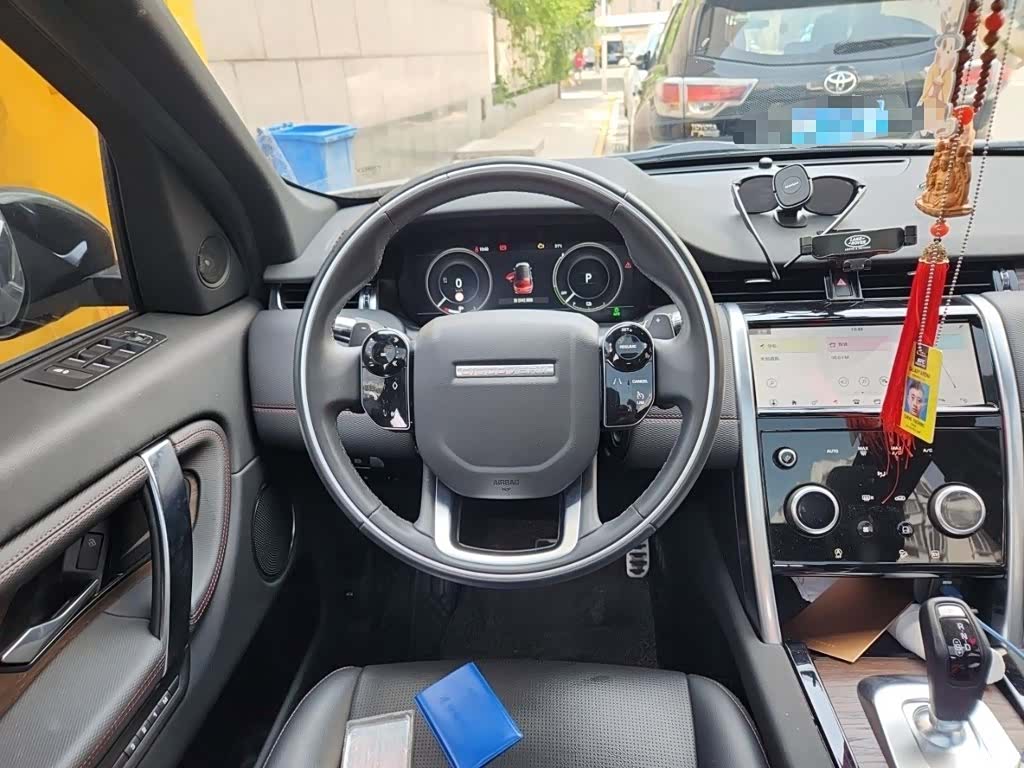 Land Rover Discovery, 2021 6
