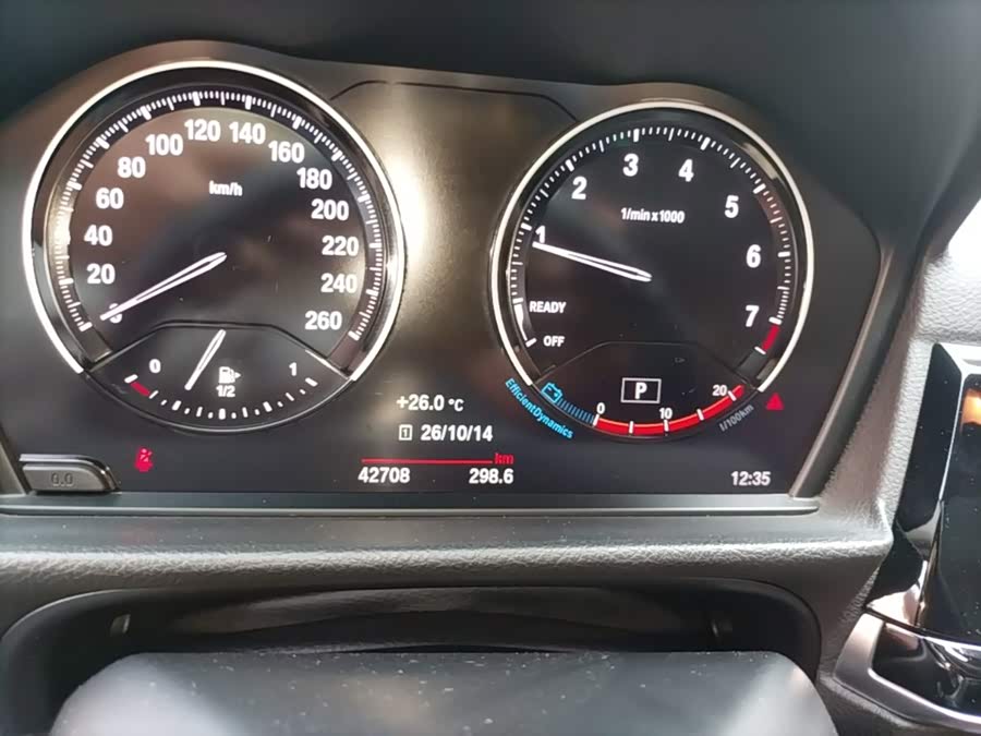 BMW 1 Series 2023, фото 7