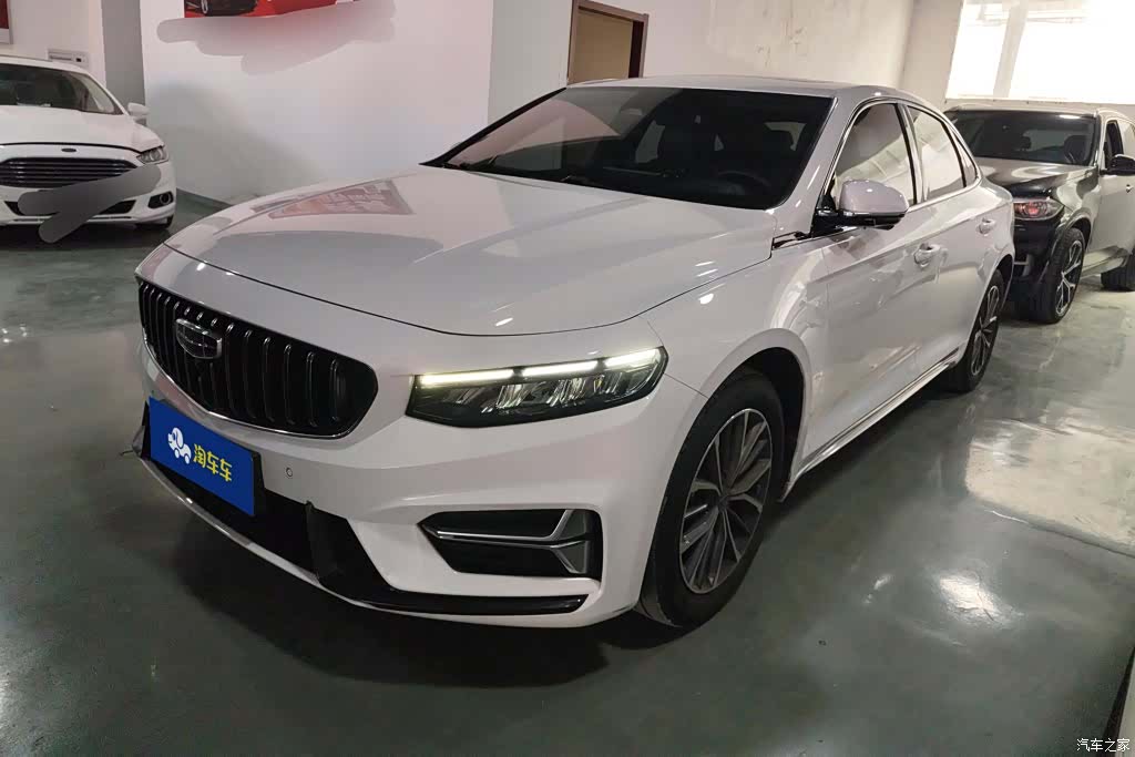 Geely Preface