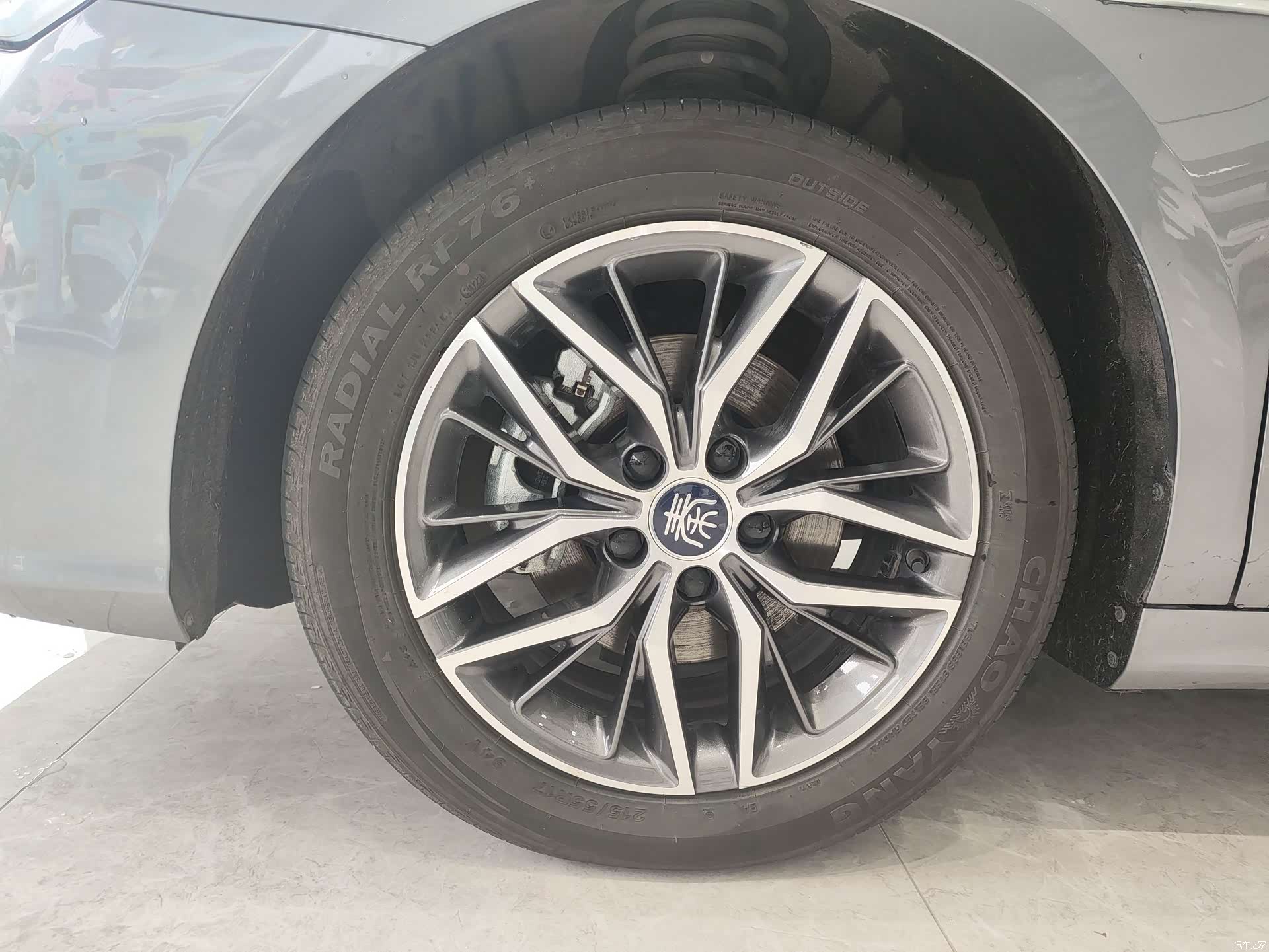 BYD Qin, 2023 15